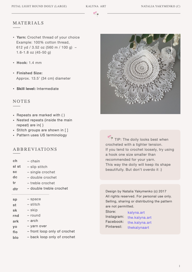 Petal Light Large Round Crochet Doily Pattern