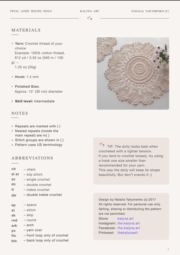 Petal Light Crochet Doily Pattern