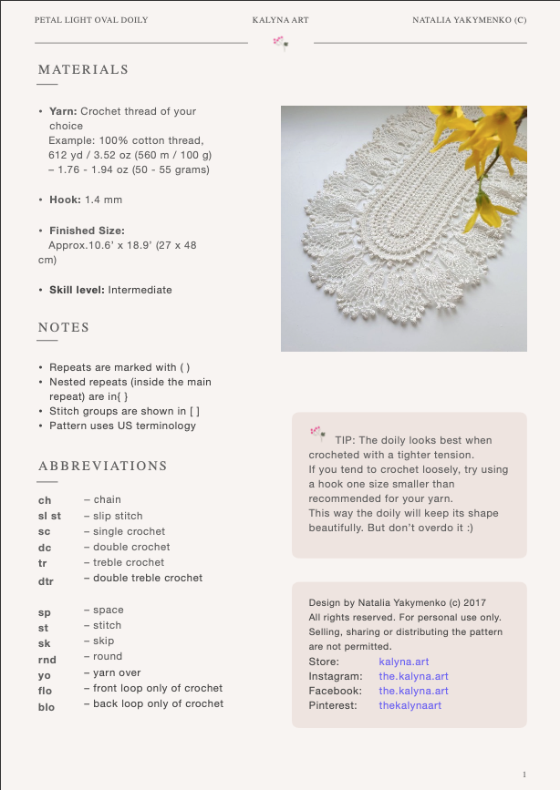 Petal Light Oval Crochet Doily Pattern