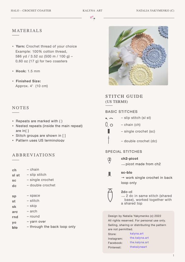 Halo – Crochet Coaster Pattern (PDF)