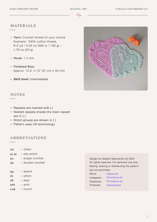 Aura – Crochet Heart Pattern (PDF)
