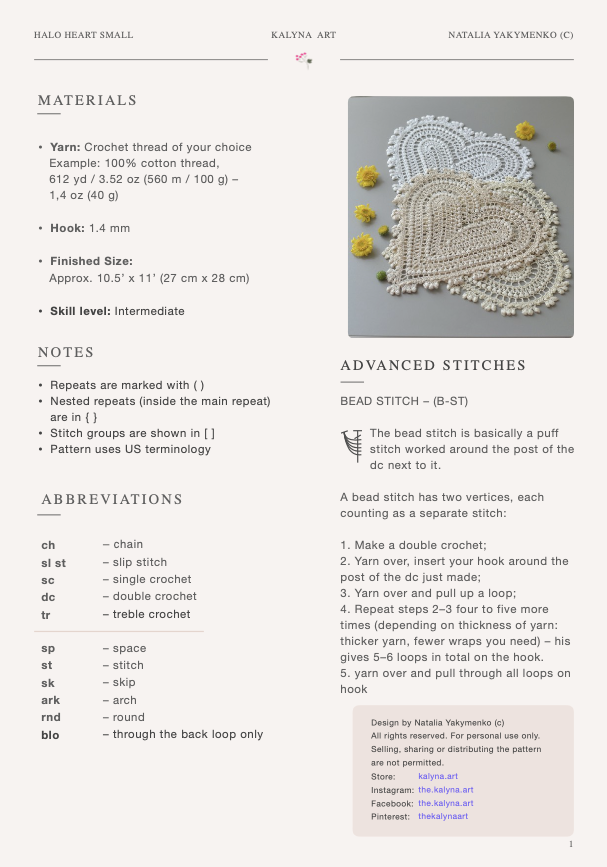 "Halo" Small Crochet Heart • Crochet Doily Pattern