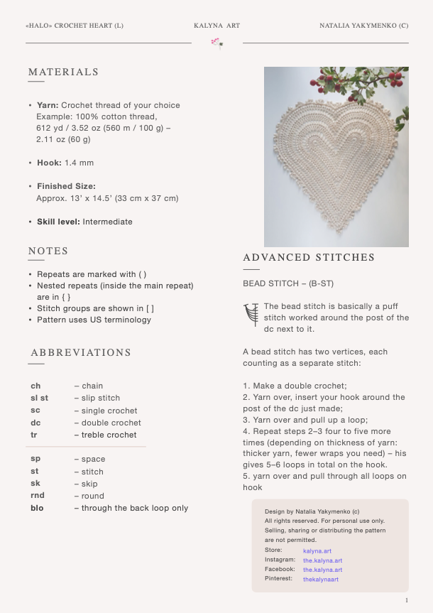 "Halo" Large Crochet Heart • Crochet DoilyPattern